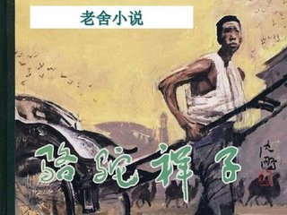 uu稀有的绝版资源